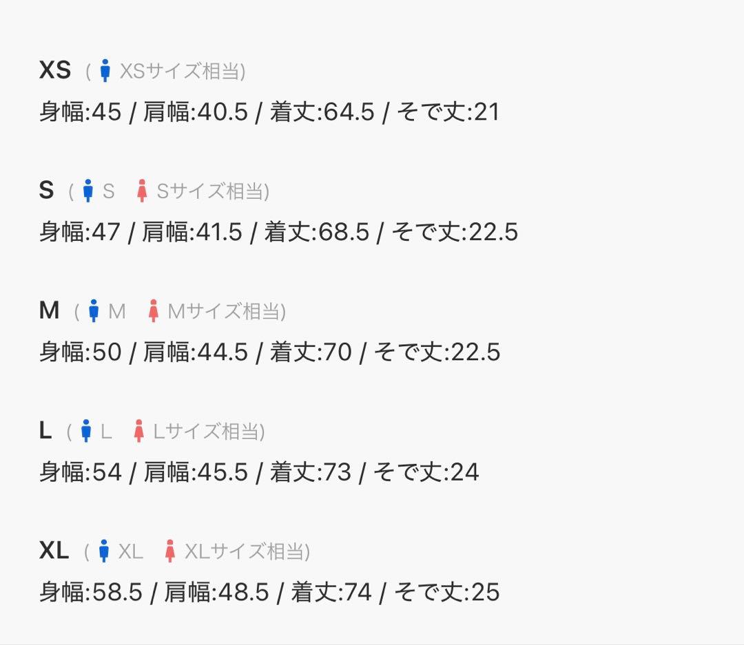 竹原　フレッドペリー ポロシャツ