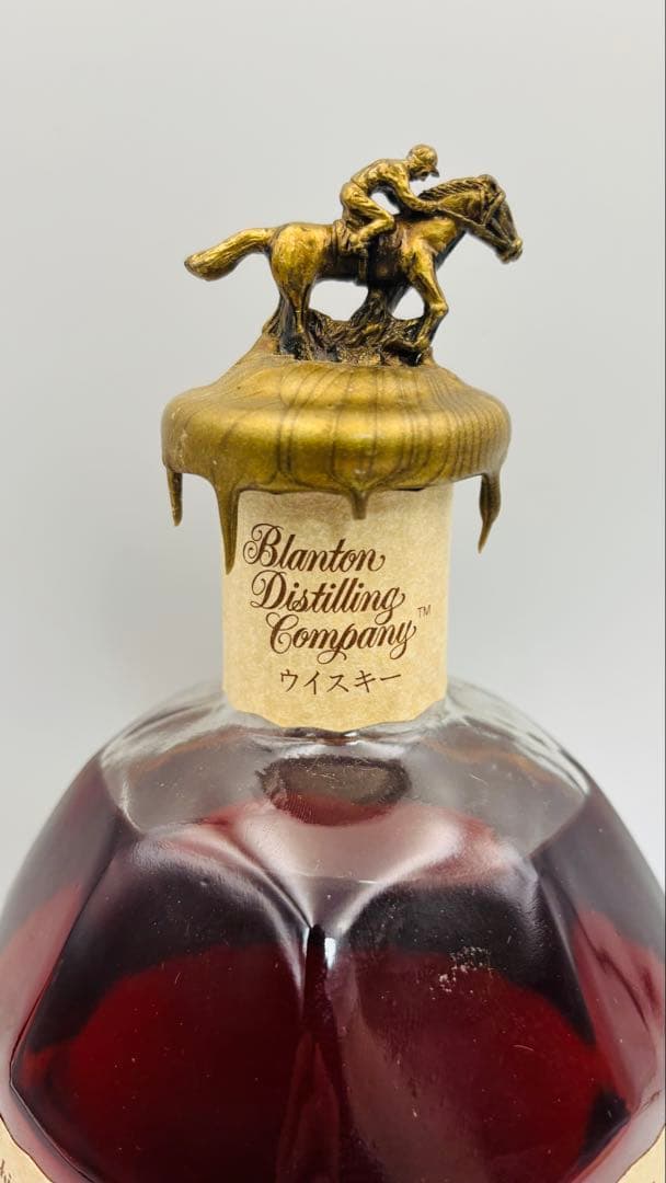 ブラントン 12-13-1991 750ml 46.5% バーボン ウイスキー