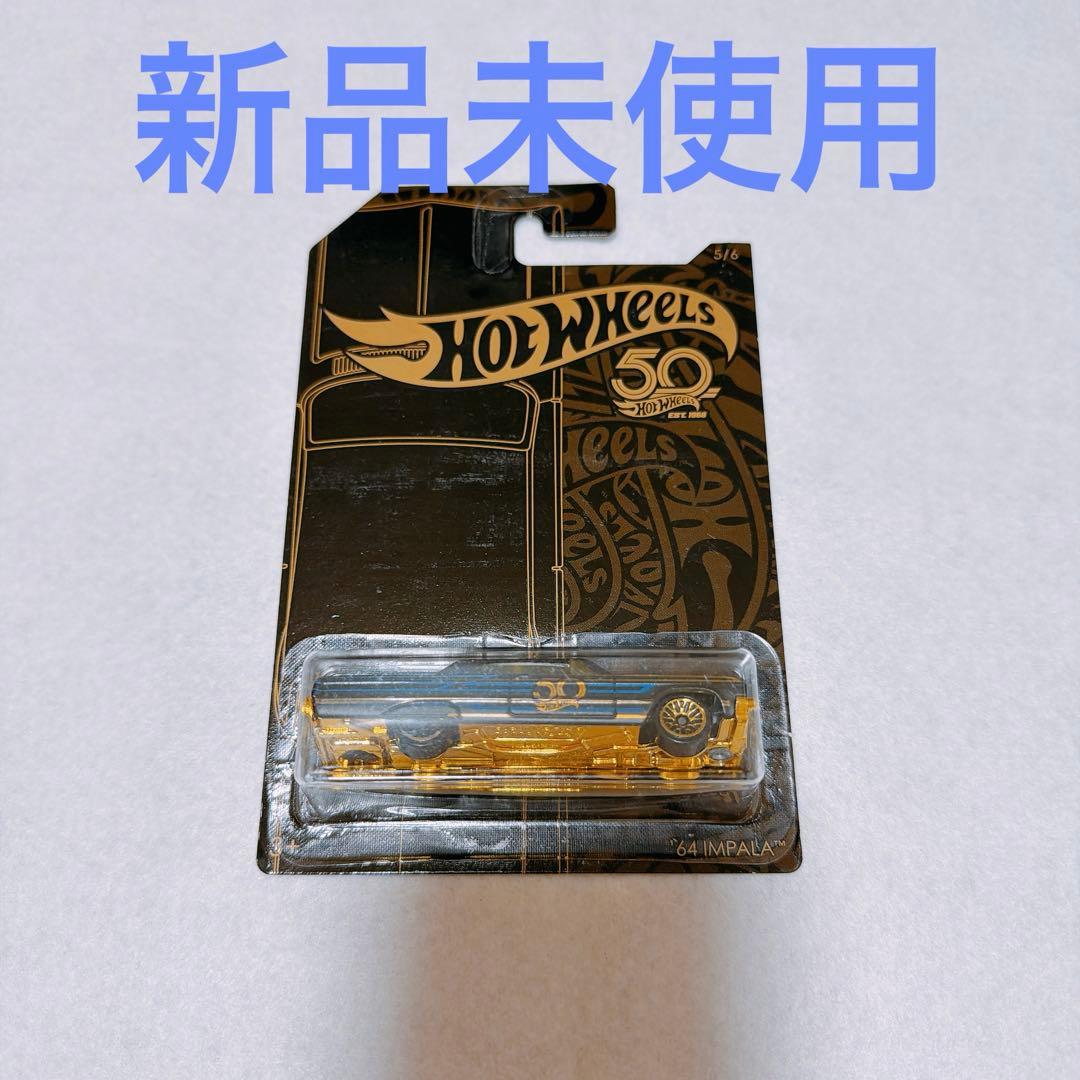 ホットウィール　まとめ売り　7台セット