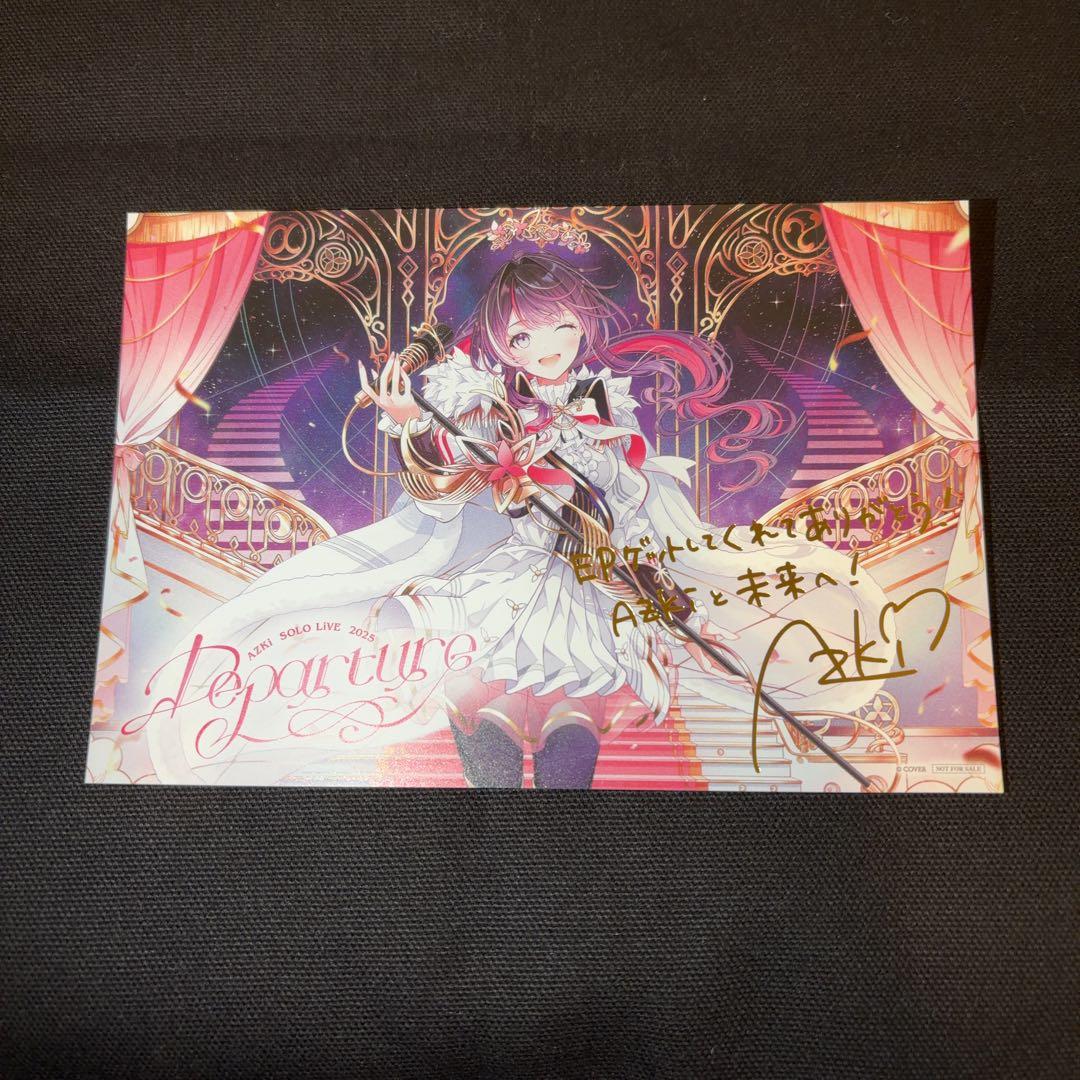 【専用出品】ホロライブグッズ　まとめ