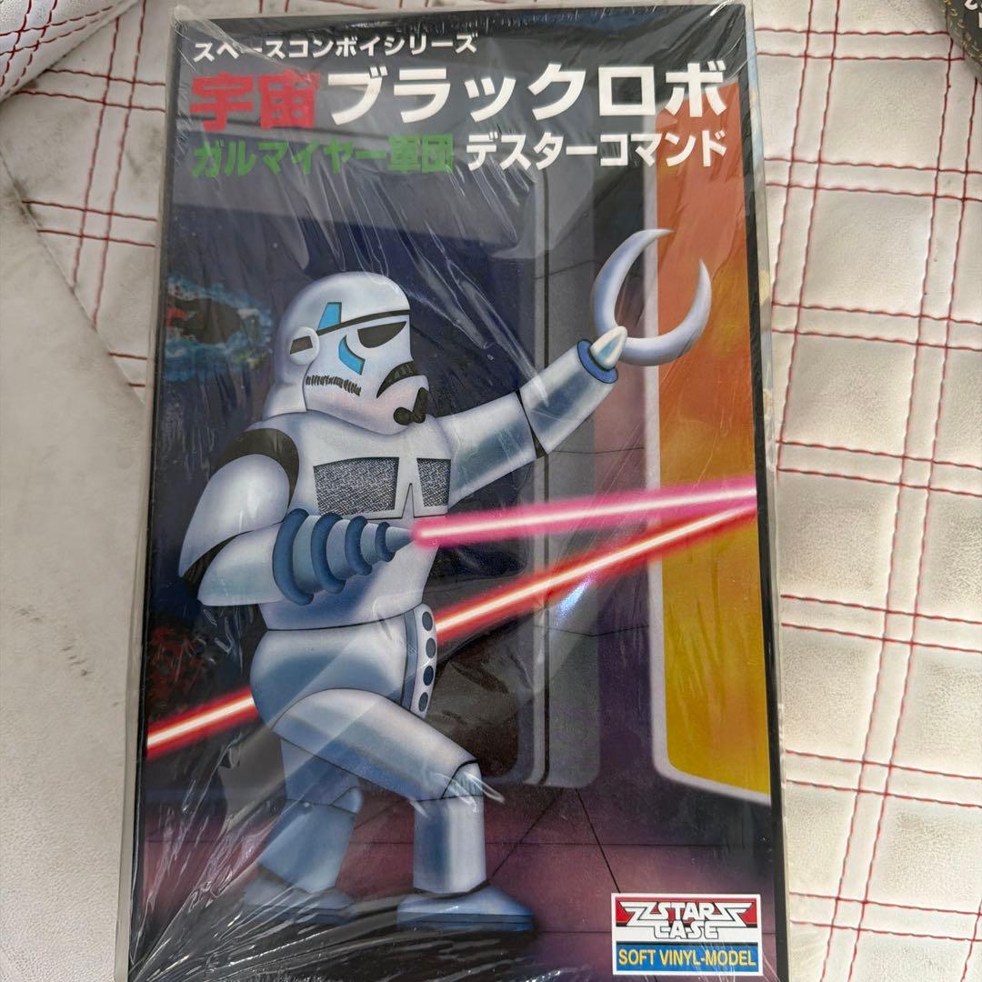 スペースコンボイシリーズ デスターコマンド