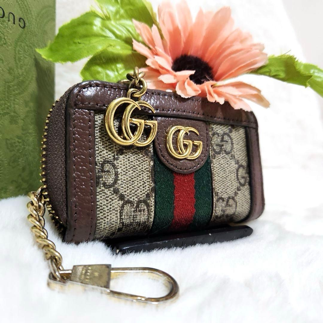 ✨美品✨グッチ　ケース　キーリング　マーモント　オフディア　シェリーライン