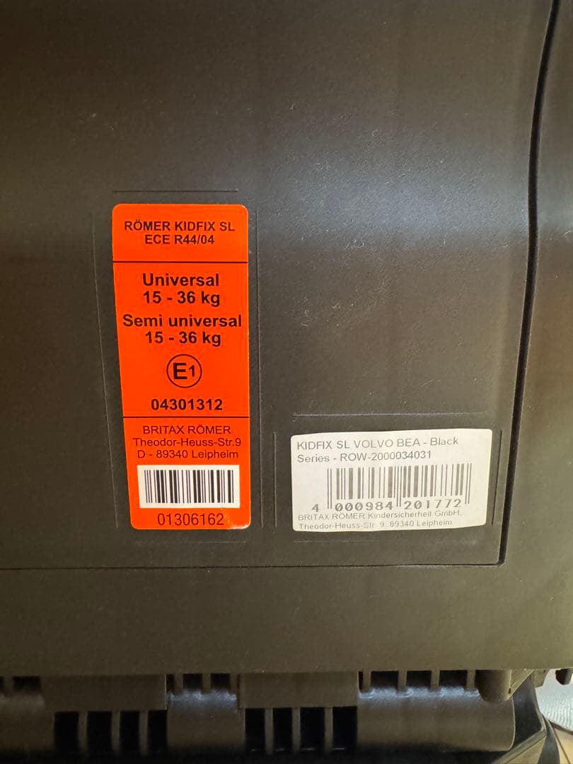 Volvo チャイルド・ジュニアシート isofix純正キックガード&おまけ付き