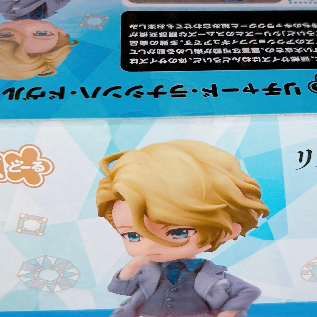 リチャード・ラナシンハ・ドヴルピアン　ねんどろいどどーる　フィギュア