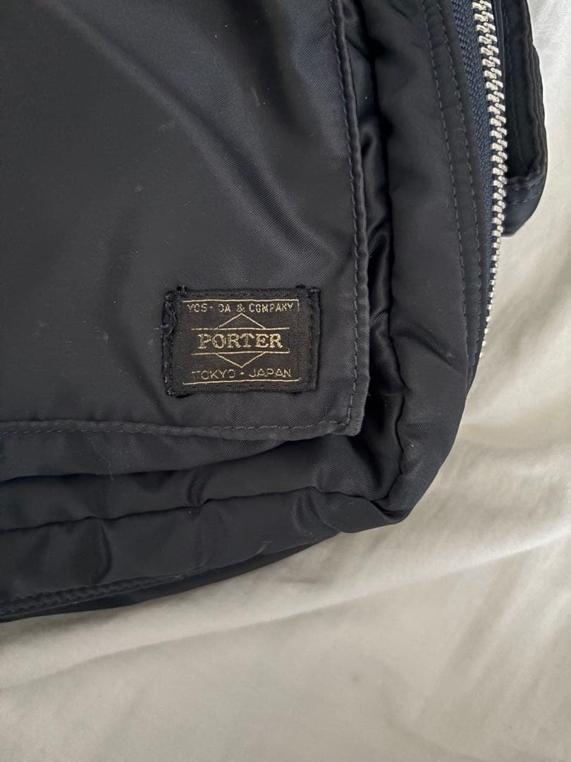 ヘッドポーター タンカービジネスバッグ 3way ネイビー　headporter