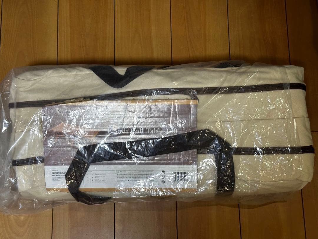 「新品未使用」S'more（スモア）Wood Roll Table 120