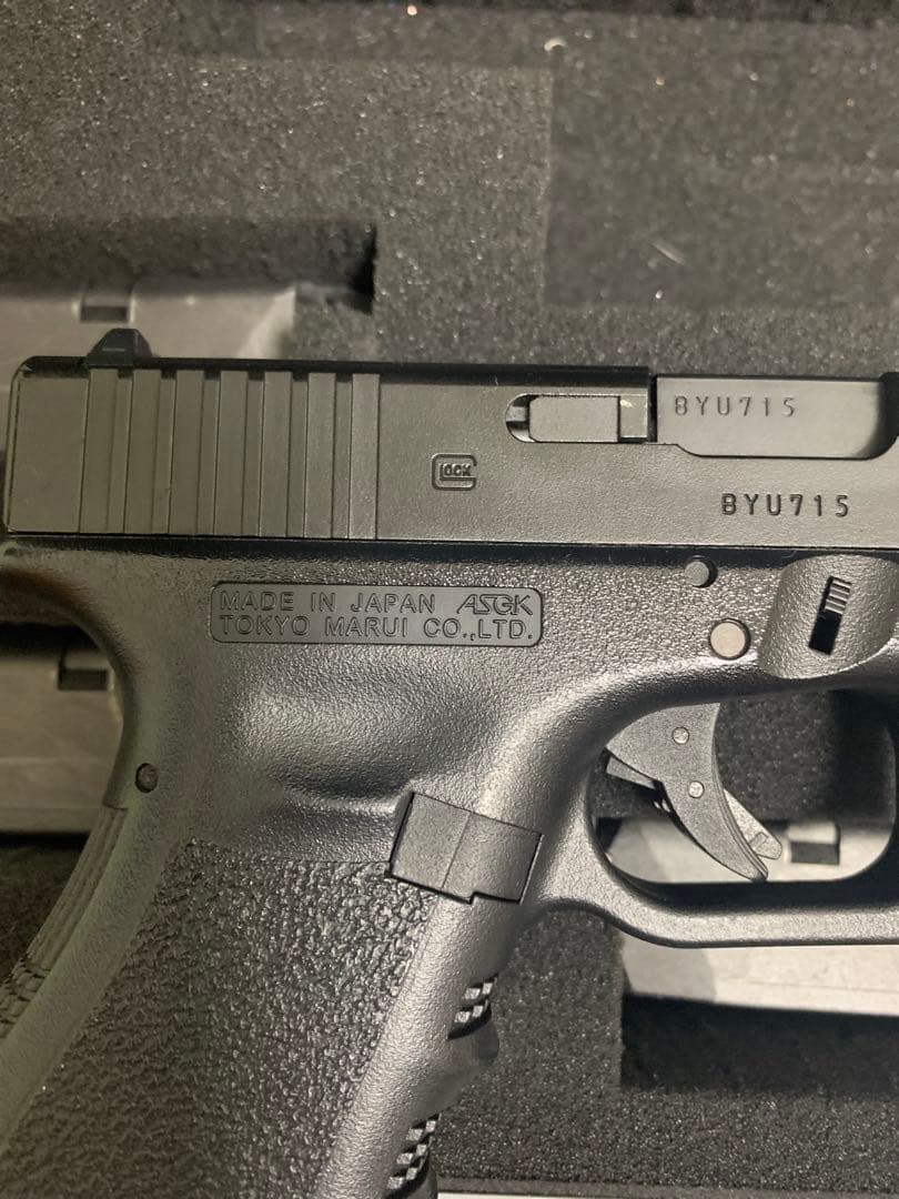 東京マルイ　グロッグ19 ガスガン　その他セット