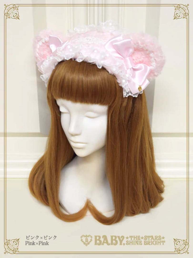 くみゃちゃんのふわふわくみゃみみファーカチューシャ