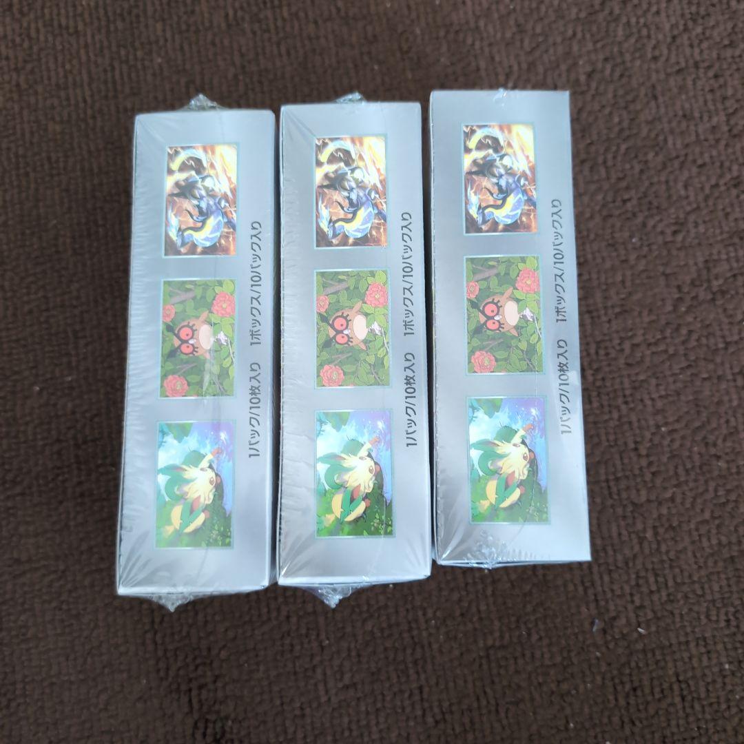 ポケモンテラスタルフェスex 新品シュリンク付3BOX ポケモンカードゲーム
