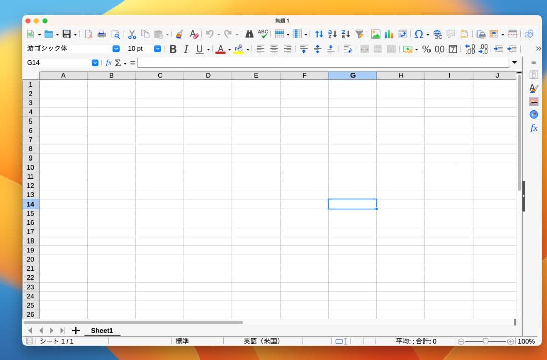 P87) MacBook Pro 13 i5 8G 256G 美品