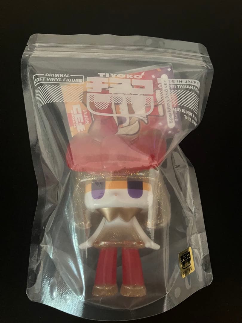 【未開封】チヨコ ソフビ One Up 限定カラー