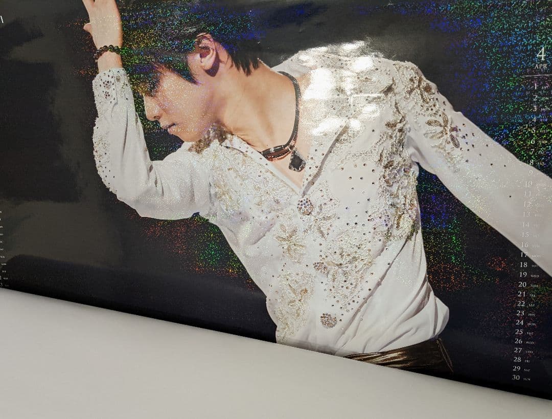 羽生結弦カレンダー2017