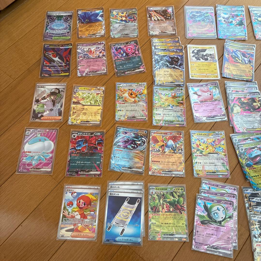 ナンジャモSR psa10 ロストアビスシュリンク付き RR110枚 引退品