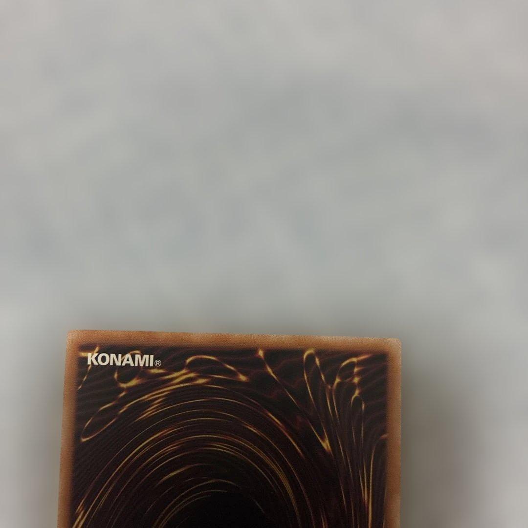 ま*離様 遊戯王 ブラックマジシャンガール・青眼の究極竜・サイバーエンド・ドラゴ