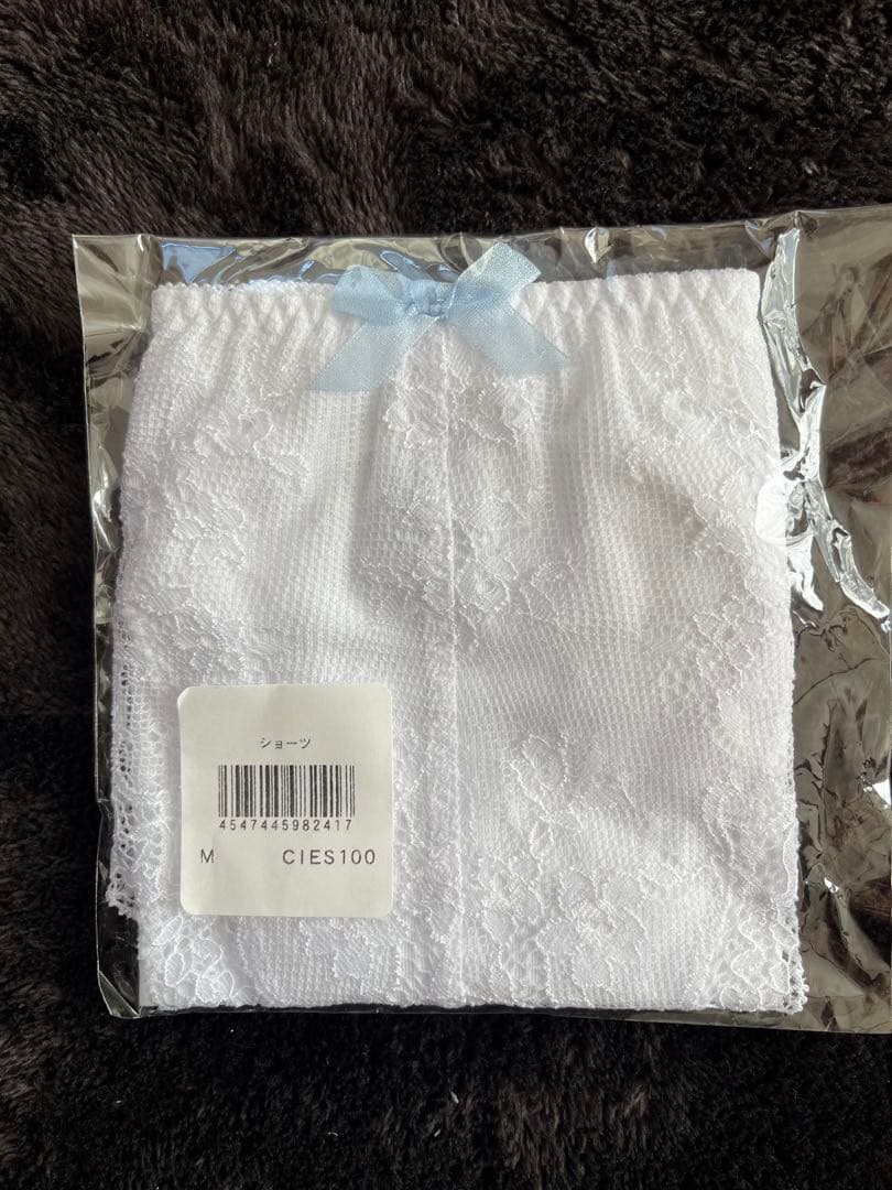 まー　セモア　ブライダルインナーセット C70