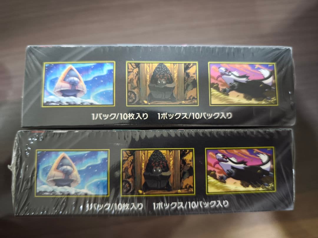 ポケモンカードゲーム MEGA ドリームEX 2個セット