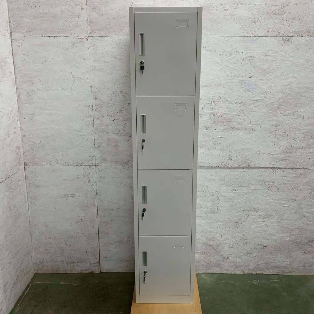 4ドア 鍵付きロッカー 縦型 事務用品 事務什器 ジム 鍵付きA0600