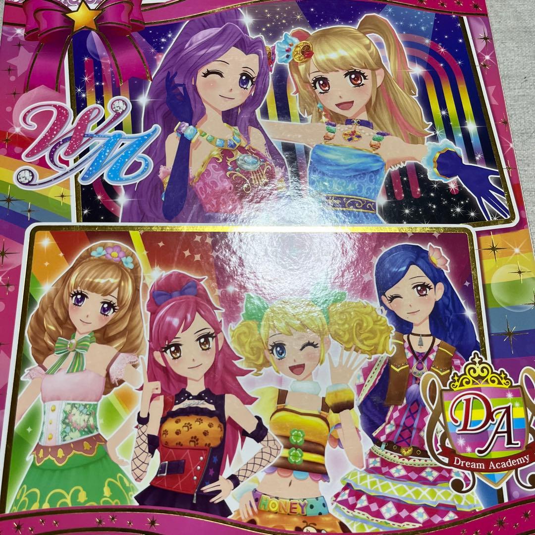 アイカツ！カード 9ポケットバインダー 2冊 まとめ売り