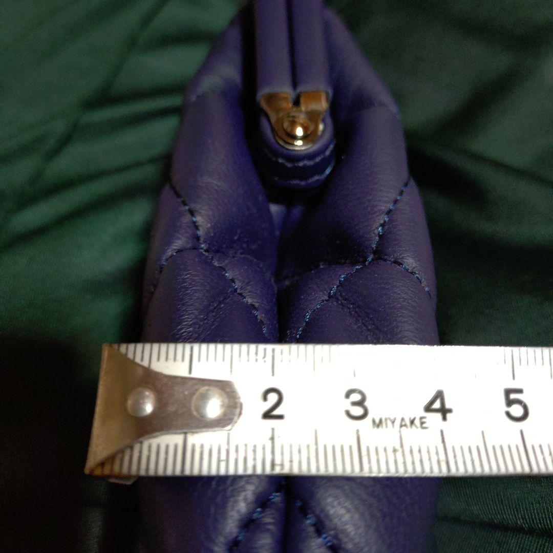 マックスマ−ラPasticcino ネイビー キルティング バッグ