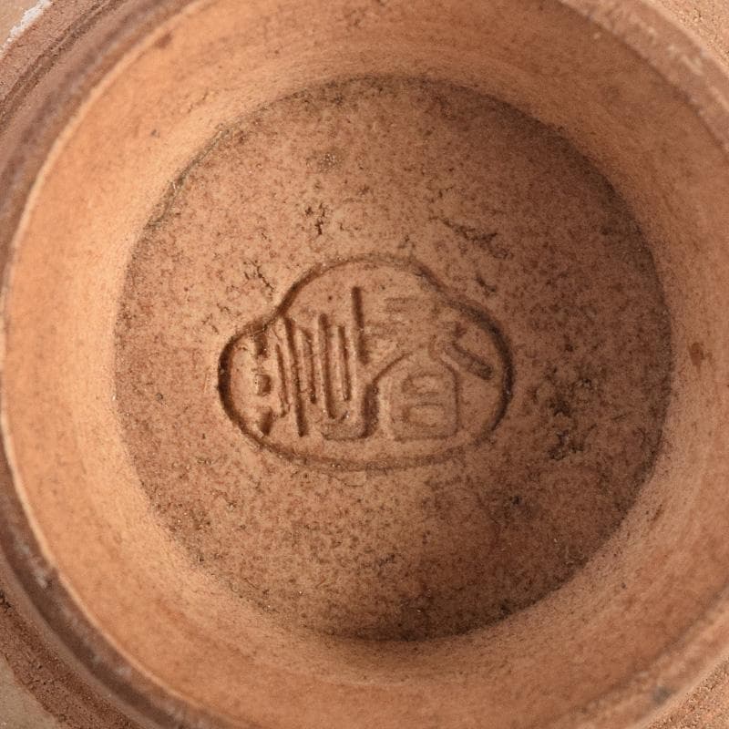 煎茶道具　虫明焼　森香洲作　漢詩文　煎茶碗　五客　C　8284