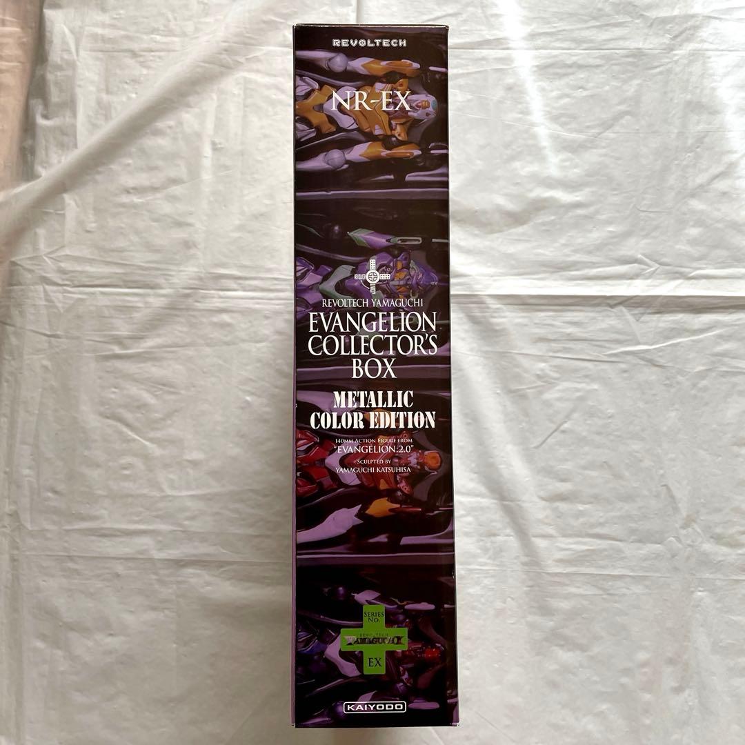 【新品未開封】エヴァンゲリオン コレクターズボックス