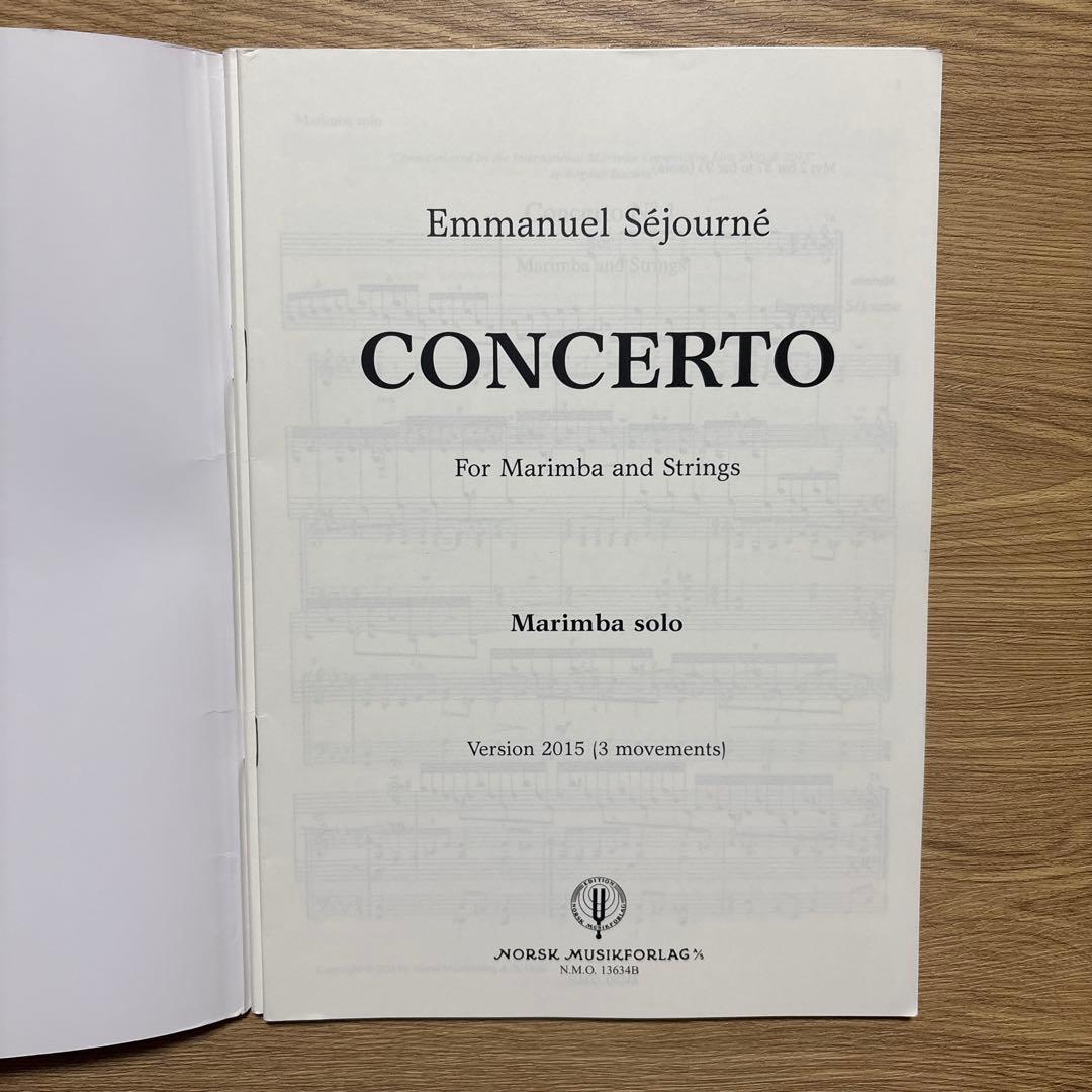 セジョルネ　マリンバ協奏曲　打楽器　コンチェルト　楽譜　ソロ