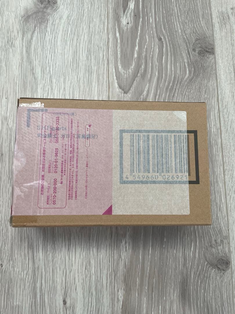 【ゼロ】S.H.Figuarts 真骨彫製法　黄金騎士ガロ