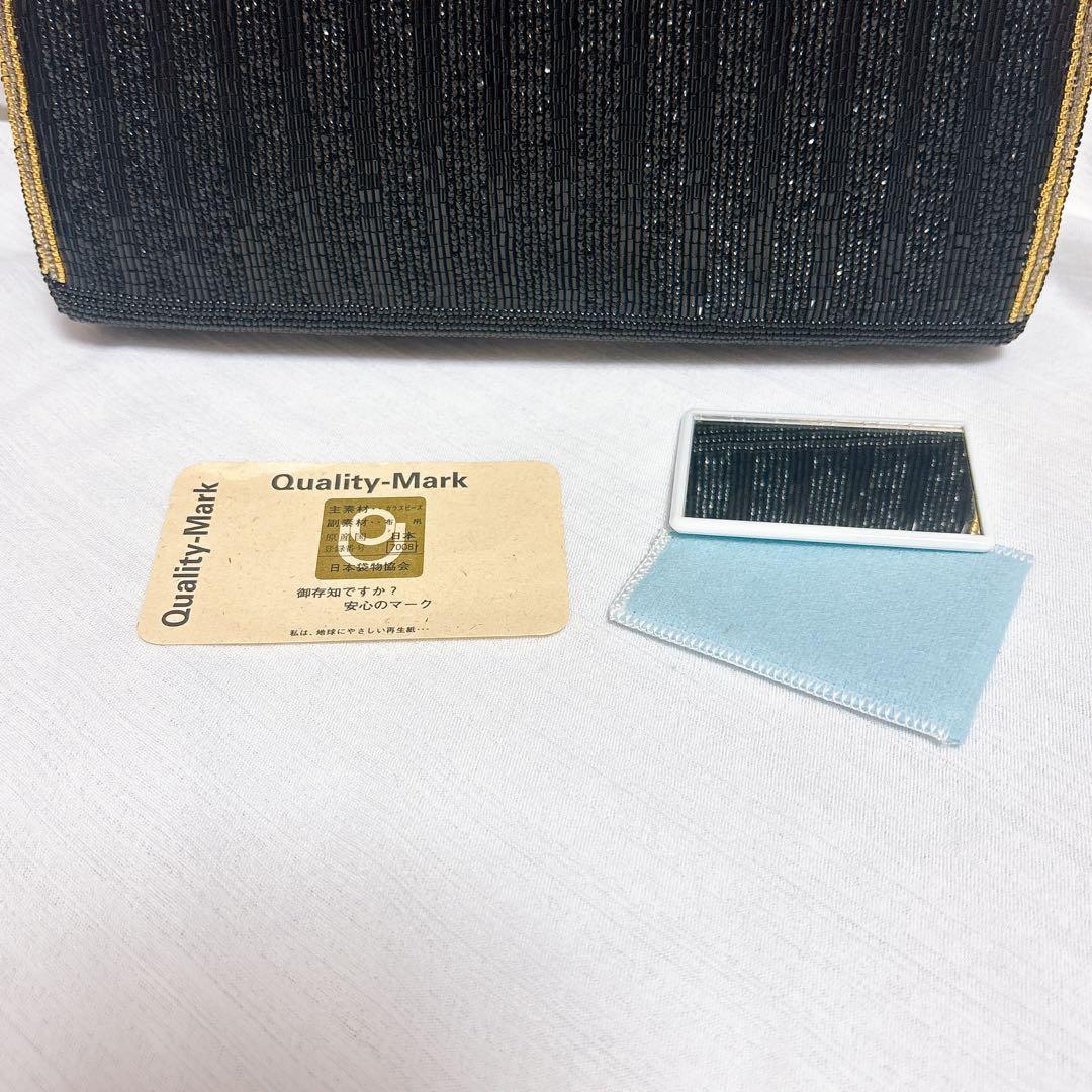 【和服にも】総　ビーズバッグ　ハンドバッグ　フォーマル　結婚式　昭和レトロ