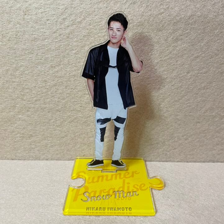 Man Summer Paradise 岩本照 アクリルスタンド