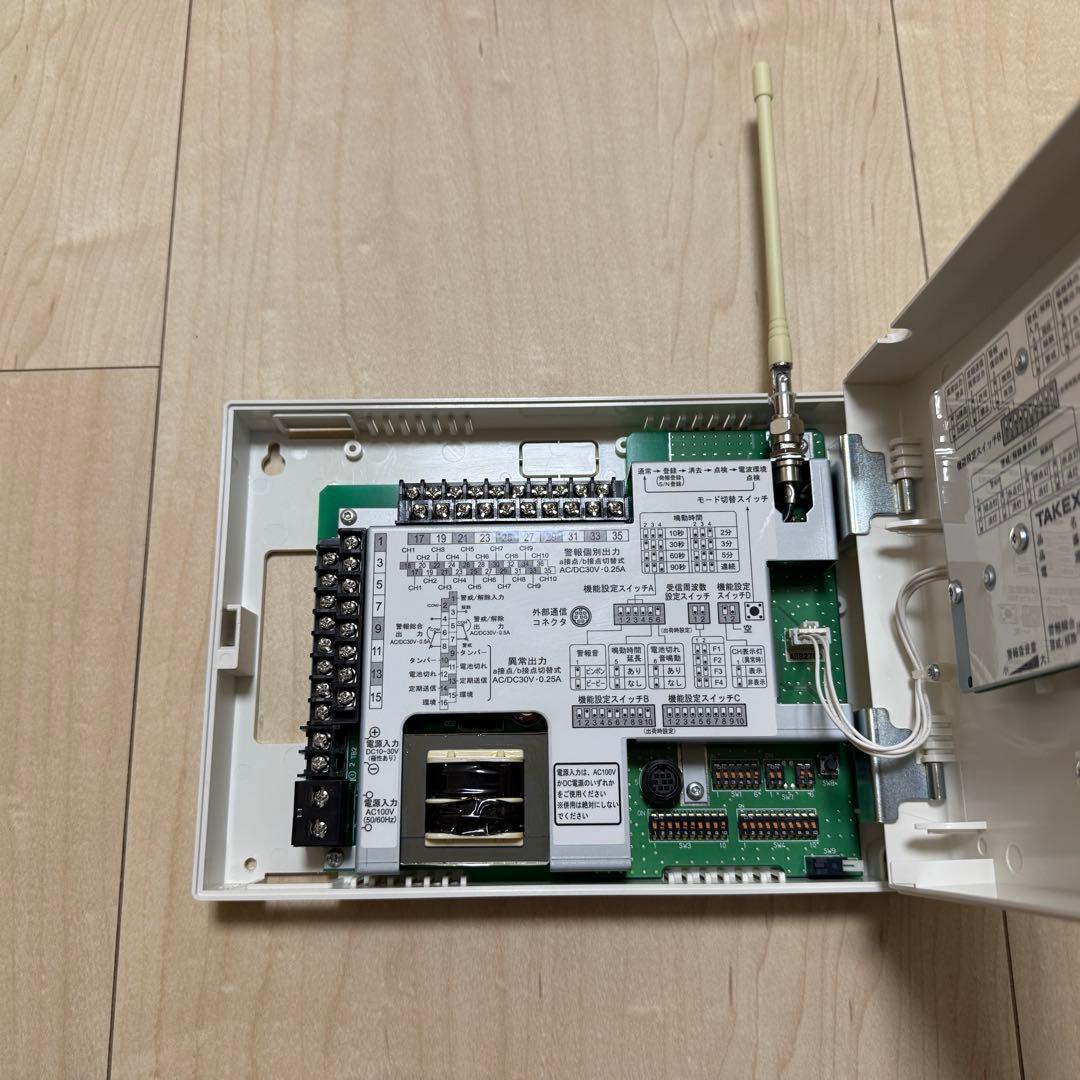 RXF-1000A 多チャンネル受信ユニット