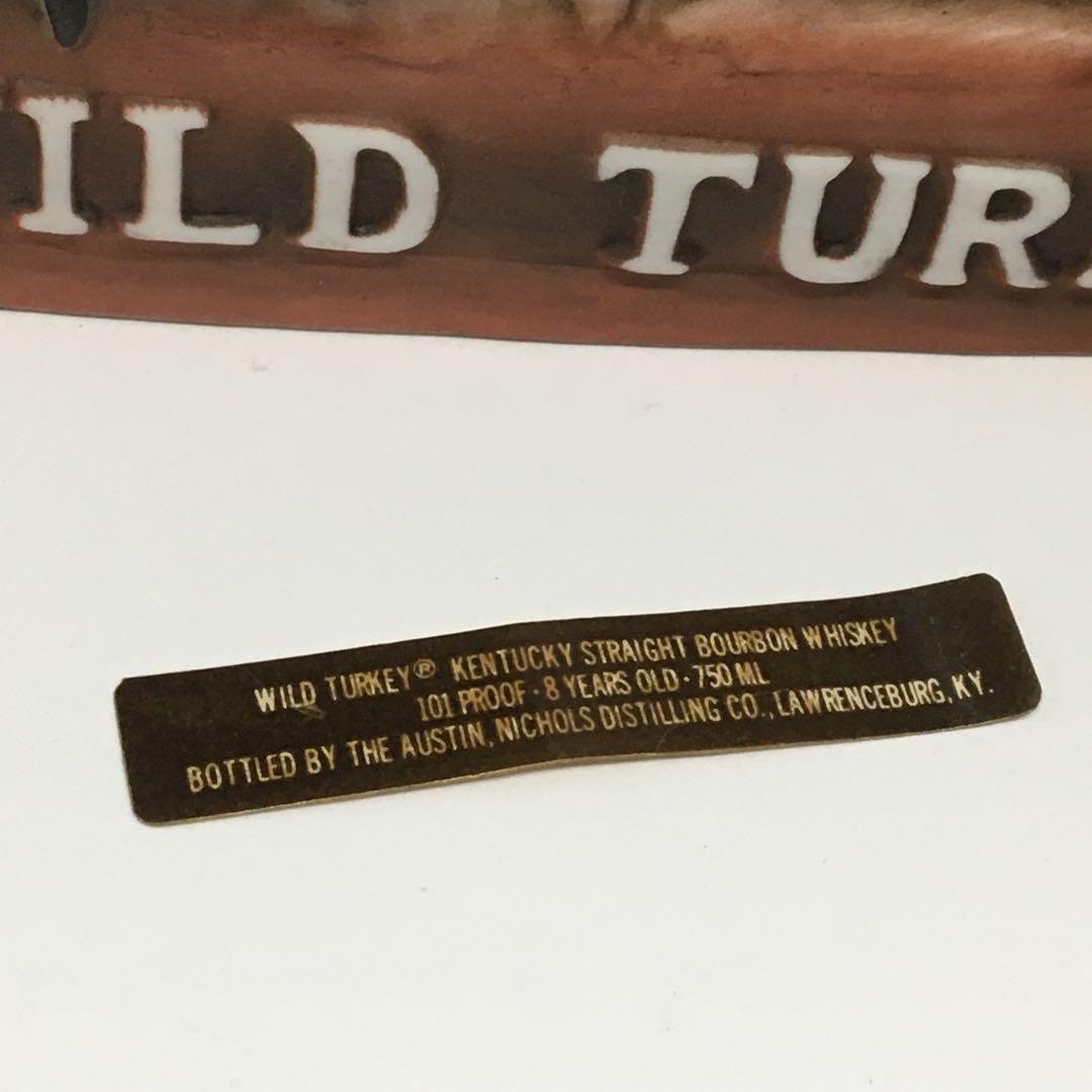 WILD TURKEY 8年 101プルーフ 750ml バーボン ウィスキー