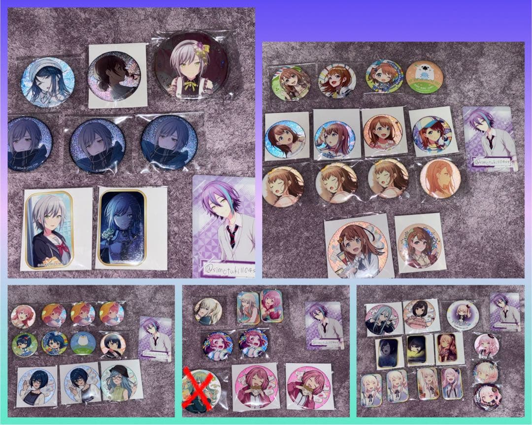 プロセカ バッジ類 まとめ売り バラ売り