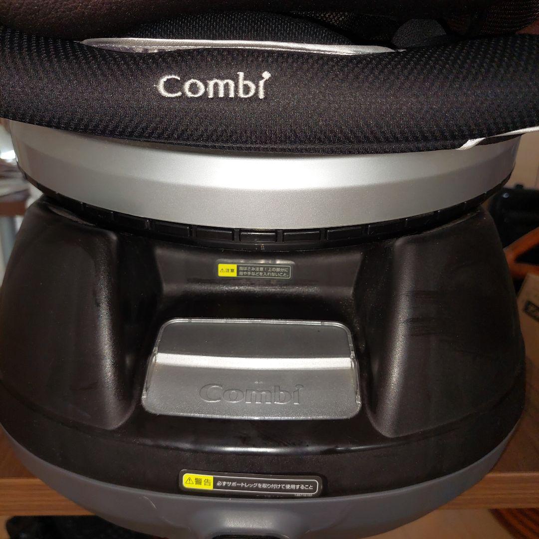 美品 コンビ ネルーム エッグショック NC-570 チャイルドシート