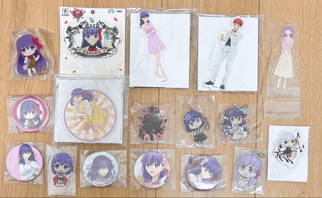 間桐桜　グッズ　セット　まとめ売り　レア　希少　Fate 劇場版