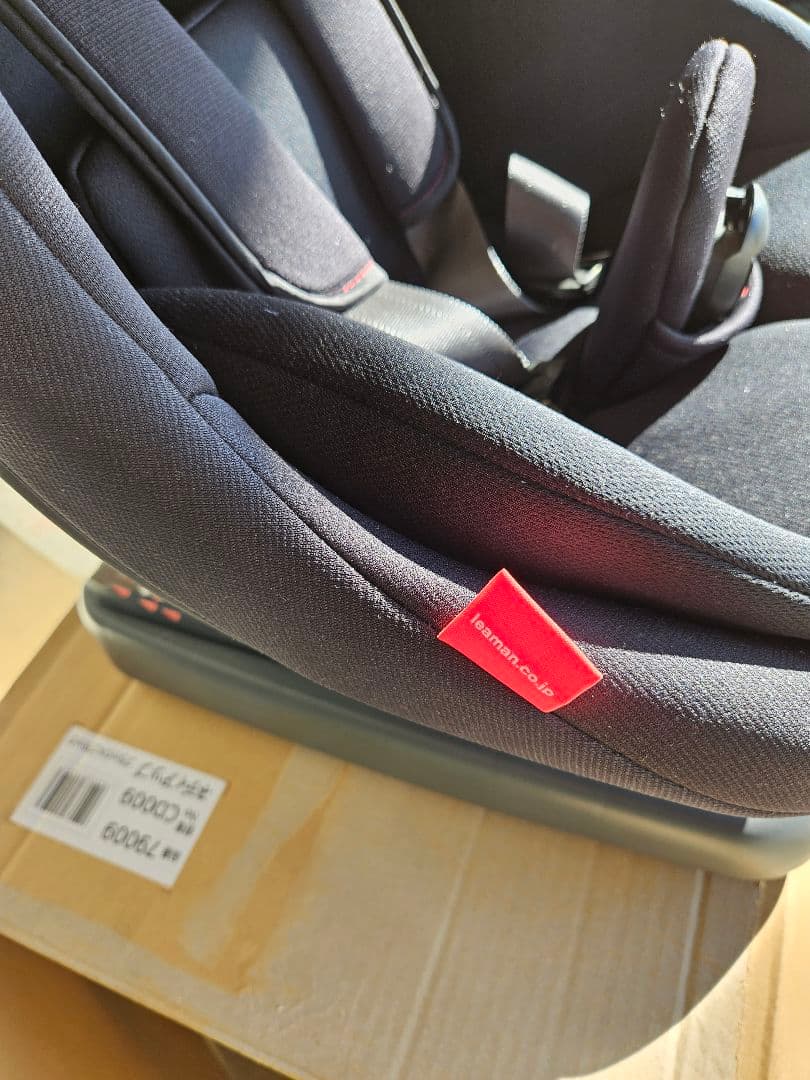 極美品★ リーマン ネディアアップ 新生児から4歳頃　日本製　黒