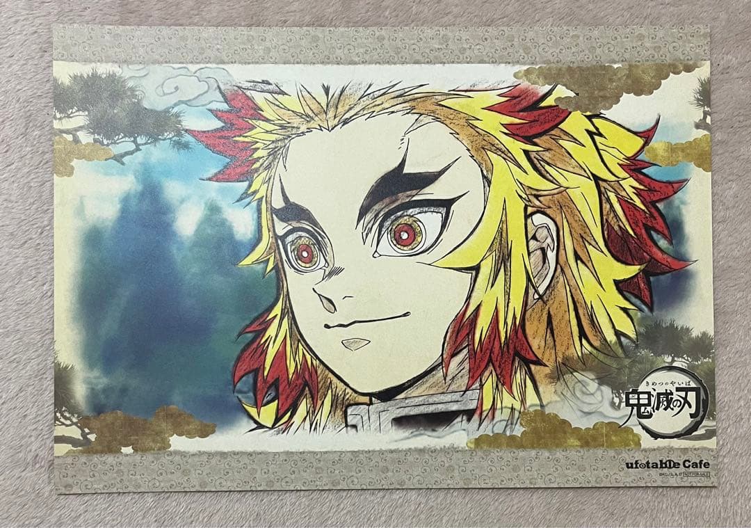 鬼滅の刃 カフェ ダイニング ランチョンマット 煉獄杏寿郎 43枚セット