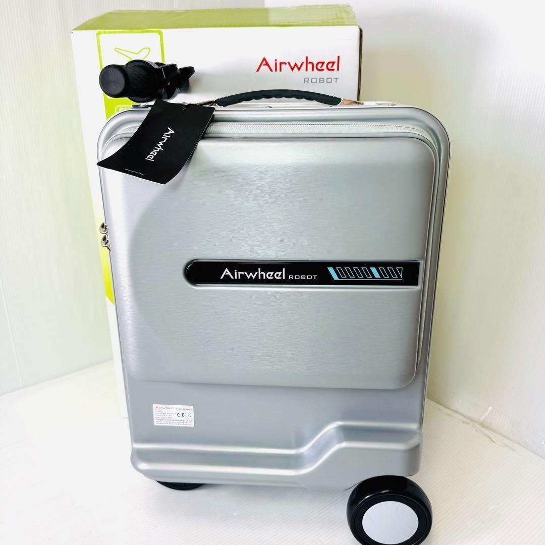 【新品未使用品】AirWheel SE3MiniT 電動スーツケース シルバー