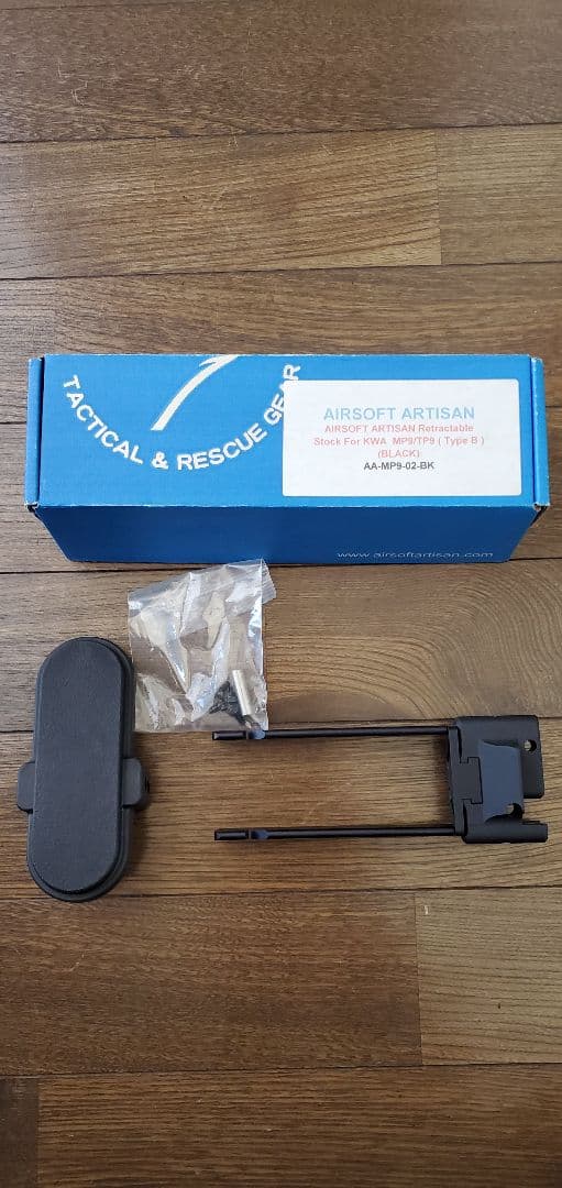 Airsoft Artisan B&Tタイプ MP9/TP9 ストック