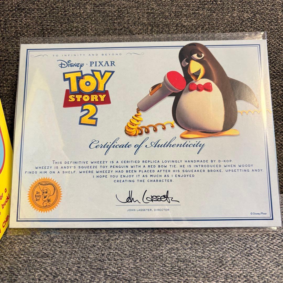 トイストーリー ウィージー フィギュア スクイーズ 証明書付き 等身大 海外