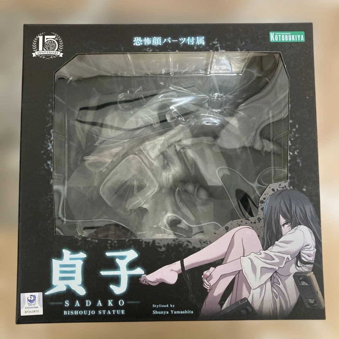 HORROR美少女 貞子 コトブキヤショップ限定 恐怖顔パーツ付