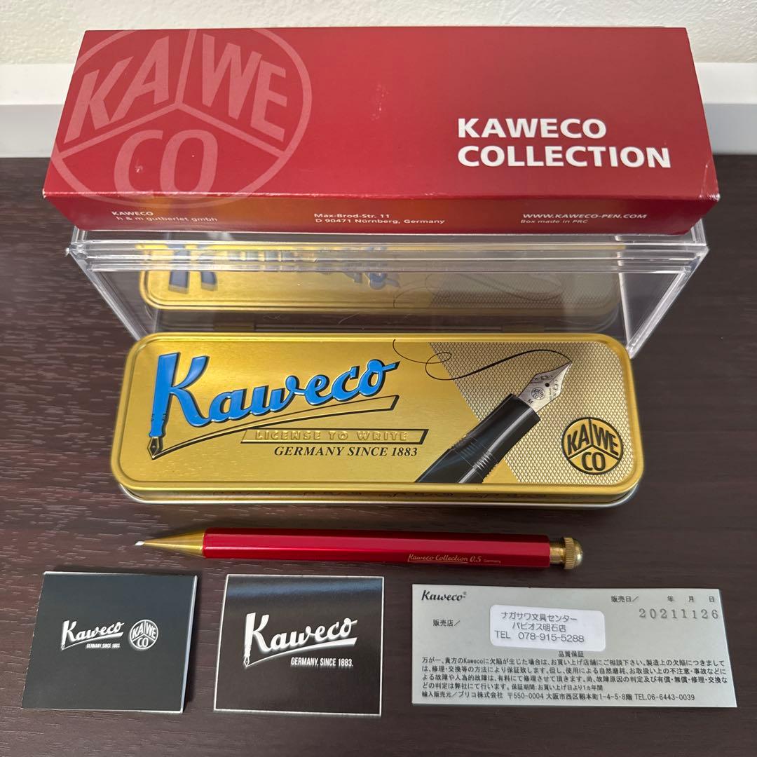 Kaweco レッド シャープペンシル0.5限定品
