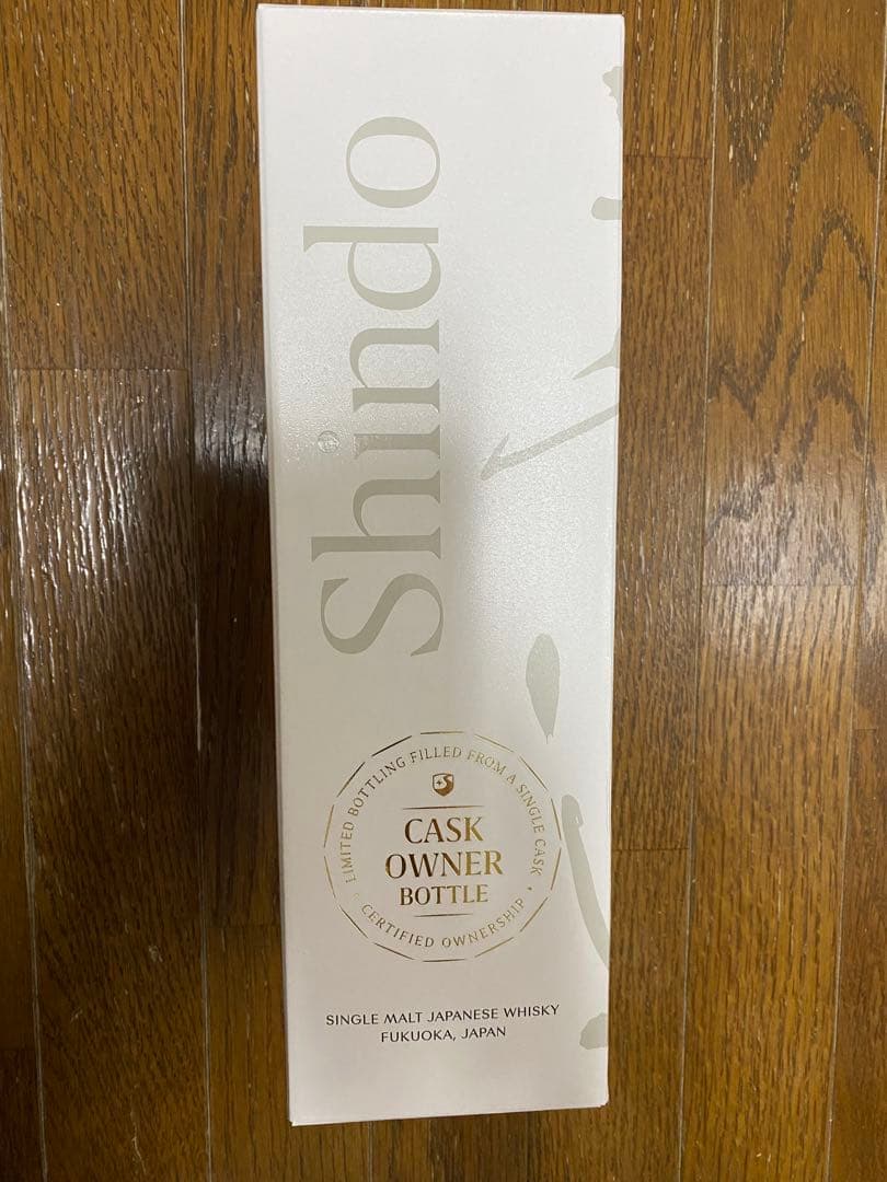 新道2022 3年　ウイスキーフェスティバル2025 東京　限定70本ボトル