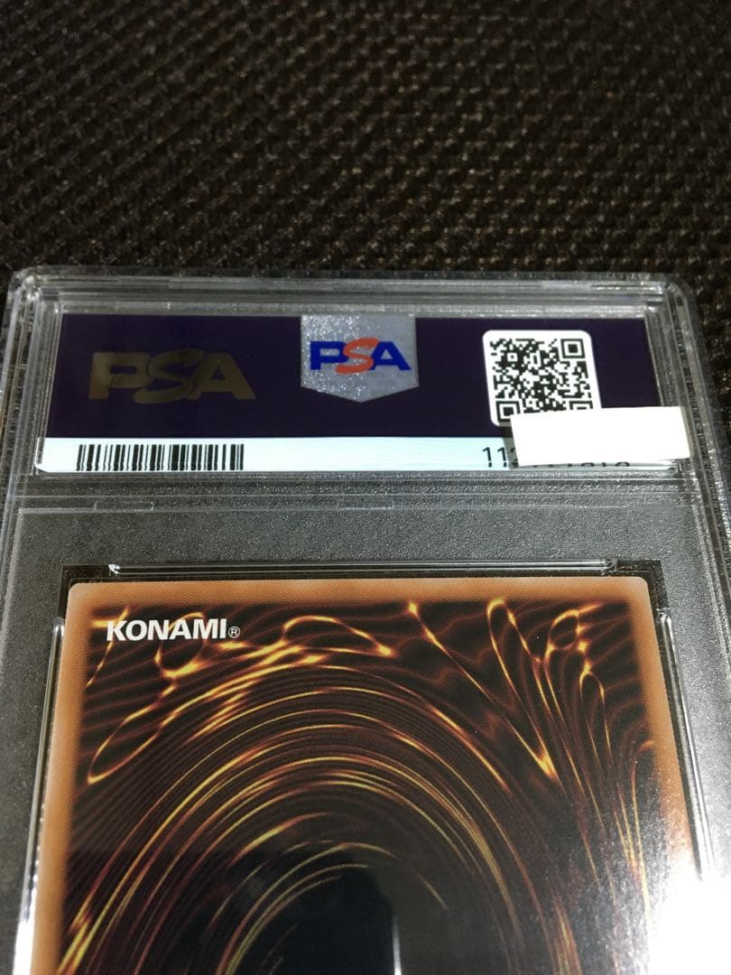 フォローで割引！ 遊戯王 PSA10 影霊衣の舞巫女 エミリア 25th