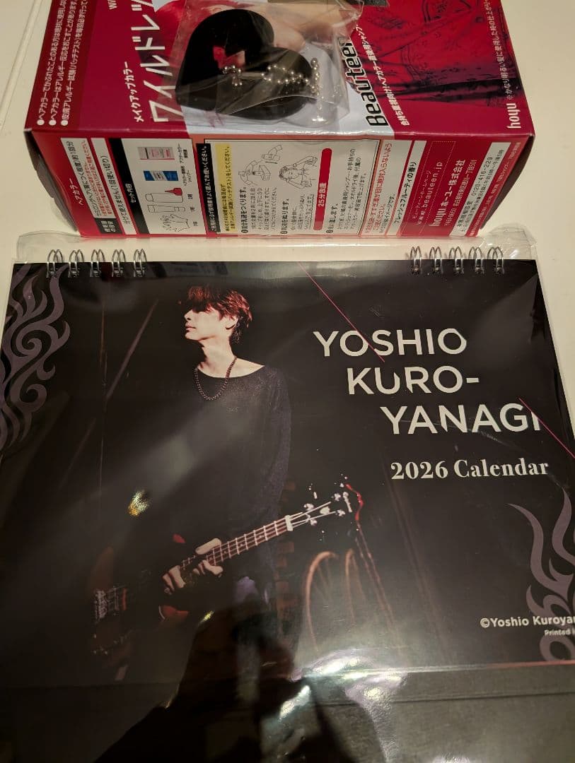 黒柳能生　2026年カレンダー　ArchivePiece