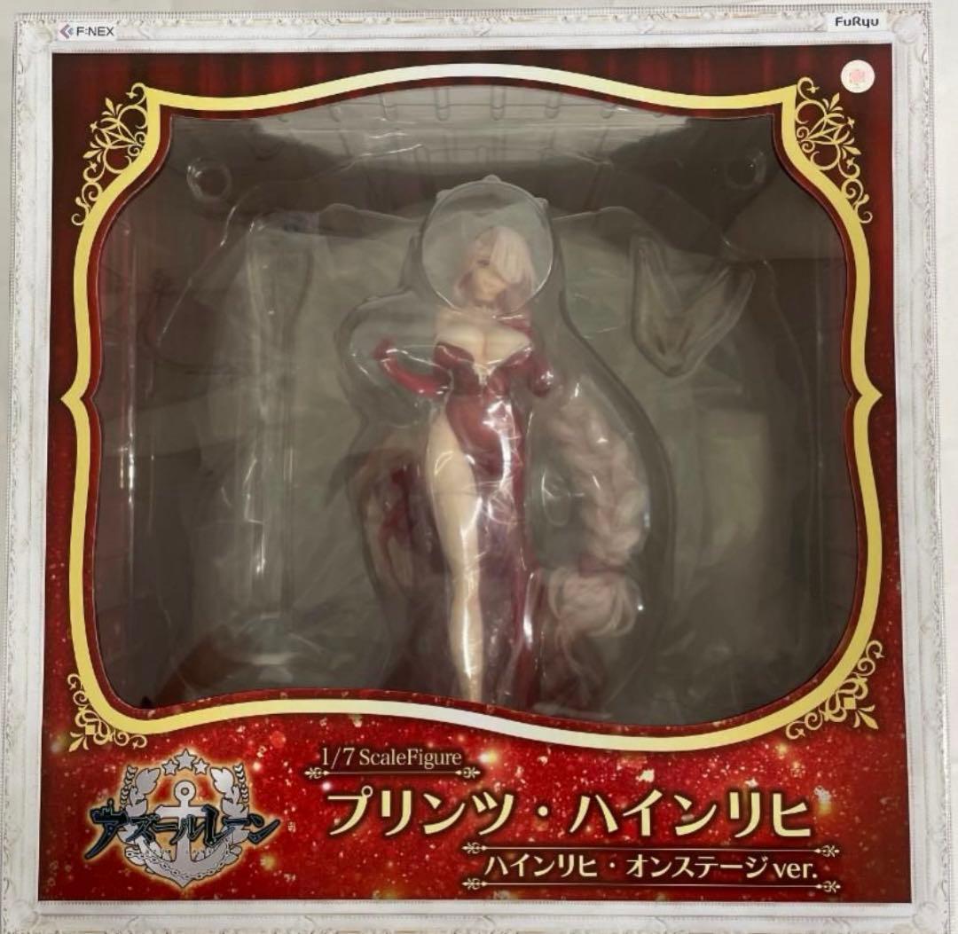 アズールレーン プリンツ・ハインリヒ ハインリヒ・オンステージver