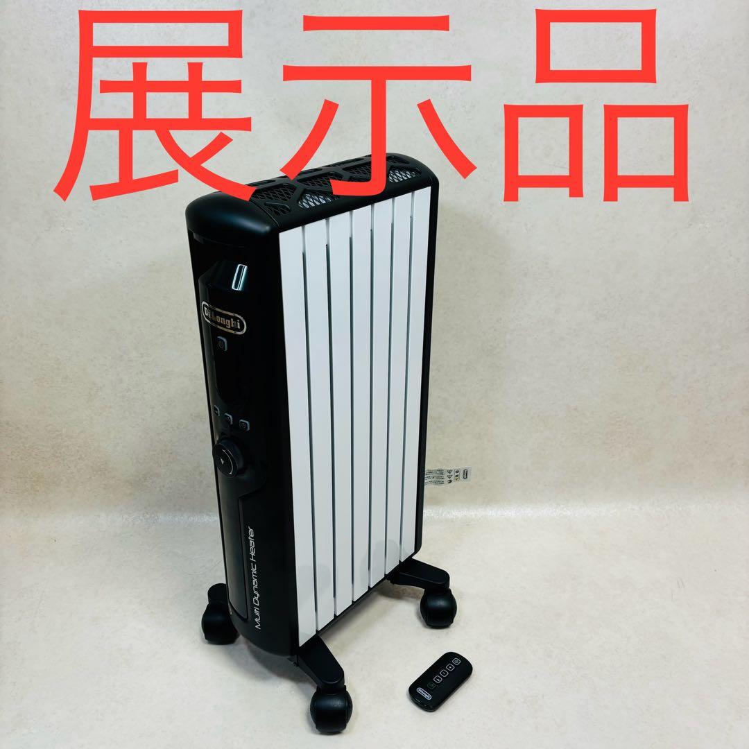 デロンギ　DeLonghi MDHU09-BK オイルヒーター