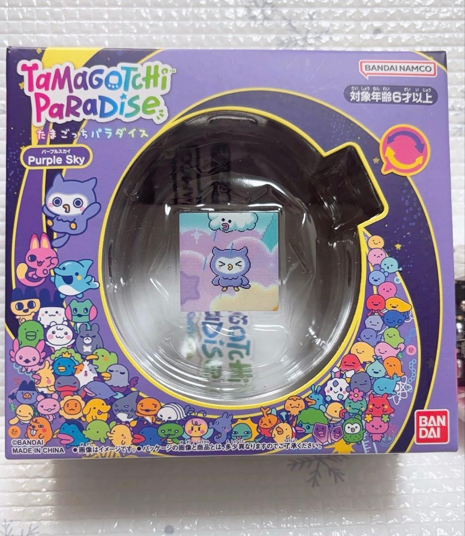 たまごっちパラダイス　クリアシェル　本体込み