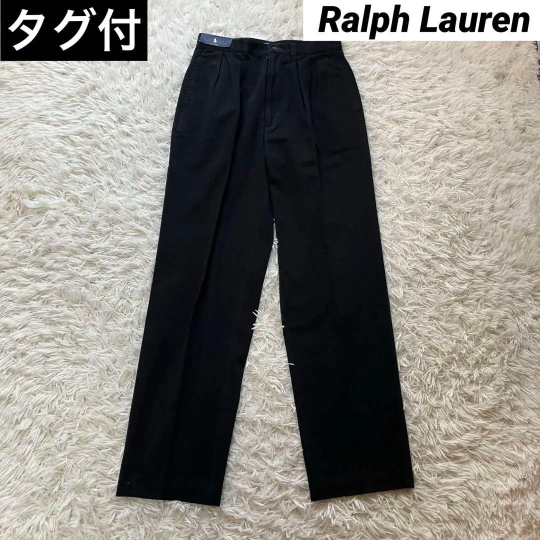 ラルフローレン 2タックチノパン