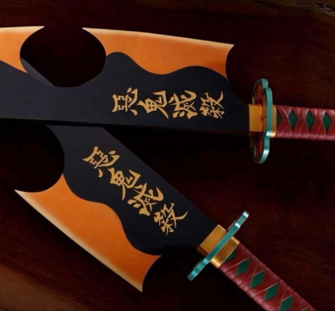 PROPLICA 鬼滅の刃　宇髄天元　日輪刀