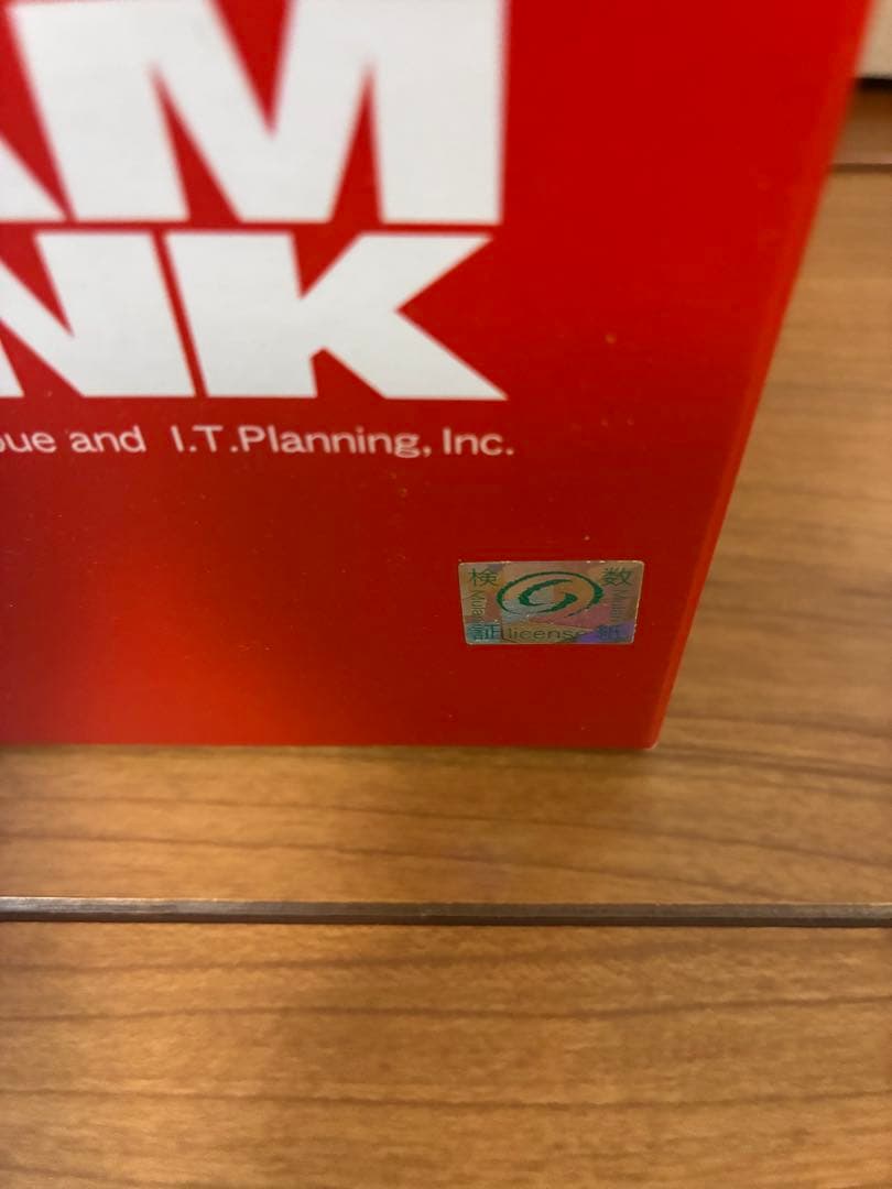 【未開封】スラムダンク　ティーケーホールディングス　赤木　フィギュア　正規品